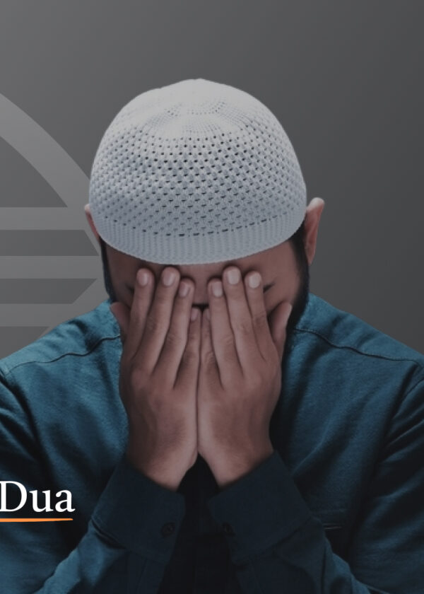 You Make Dua, But Still Feel Down — Now What?