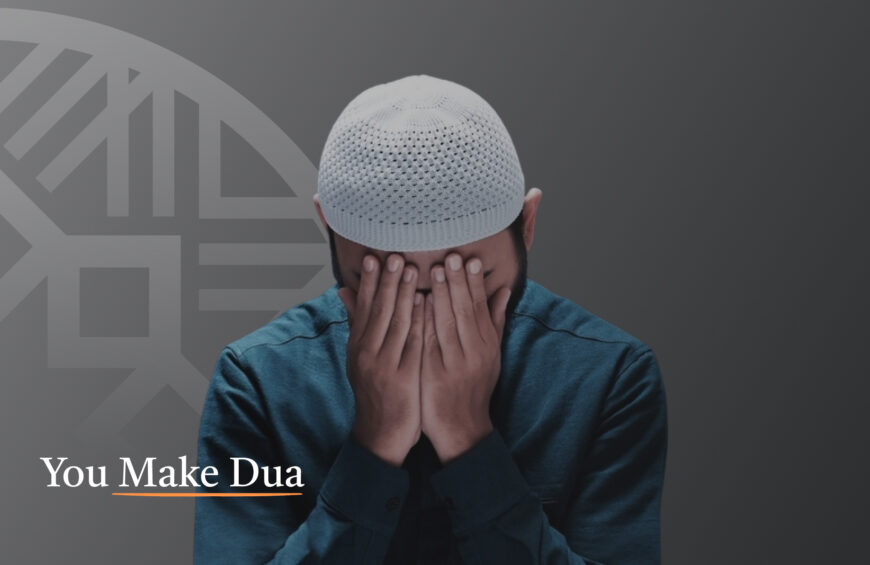 You Make Dua, But Still Feel Down — Now What?